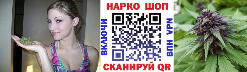 Наркошоп купить ГАШИШ  Амфетамин  Меф  Галлюциногенные грибы  Каннабис  Кокаин  СК  Михайлов