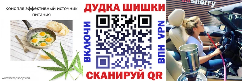 Cannafood конопля  Купить  Михайлов 