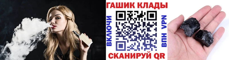 Гашиш убойный Михайлов