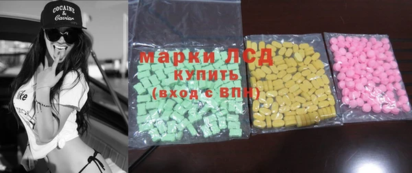 кокаин колумбия Балахна