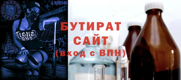 кокаин колумбия Балахна