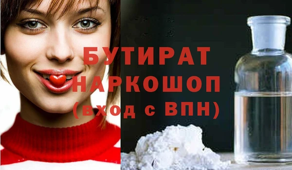 кокаин колумбия Балахна