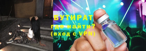 кокс Балабаново