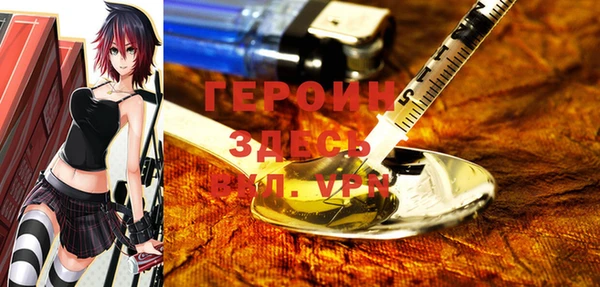 дистиллят марихуана Баксан
