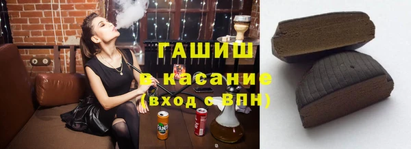 кокс Балабаново