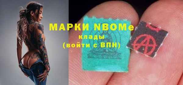 кокс Балабаново