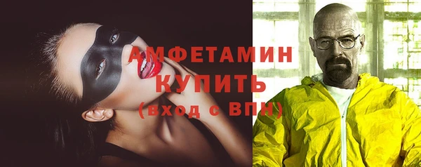 кокаин колумбия Балахна