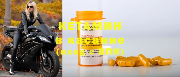 кокаин колумбия Балахна