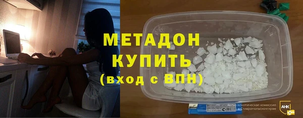 кокс Балабаново