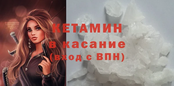 кокс Балабаново
