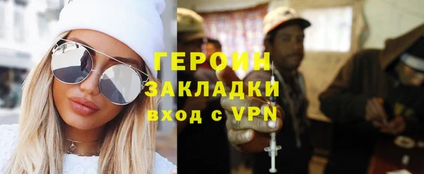 кокс Балабаново
