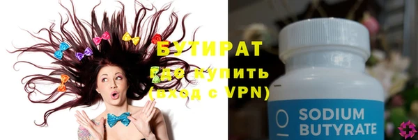 кокаин колумбия Балахна