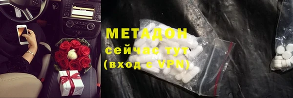 кокс Балабаново