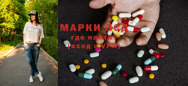 кокаин колумбия Балахна