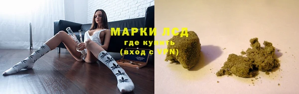 кокс Балабаново