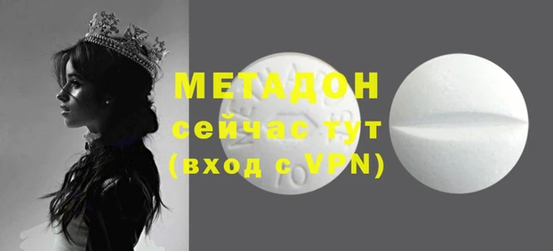 кокс Балабаново