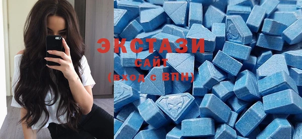 дистиллят марихуана Баксан