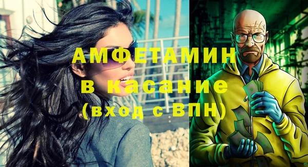 дистиллят марихуана Баксан