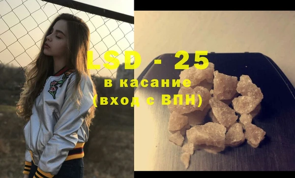 кокаин колумбия Балахна