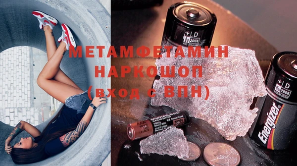 дистиллят марихуана Баксан