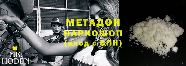 кокс Балабаново