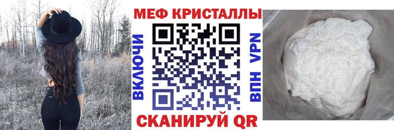 Купить  Михайлов  МЯУ-МЯУ 4 MMC 
