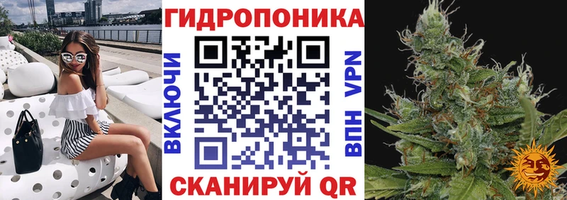 Купить где  Михайлов  Марихуана конопля 